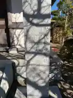 金台寺のその他建物