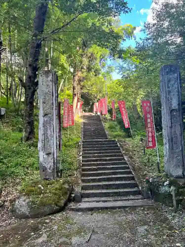 松尾院の景色