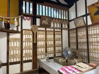 夫婦大國社（春日大社末社）(奈良県)