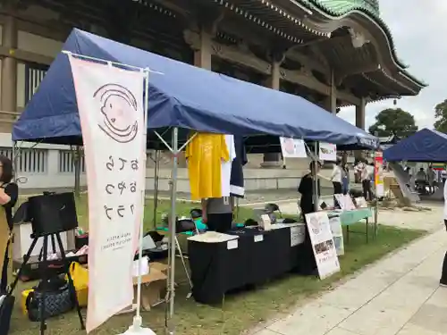 総持寺のお祭り