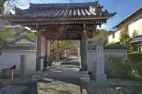 天清院呑龍閣の山門・神門