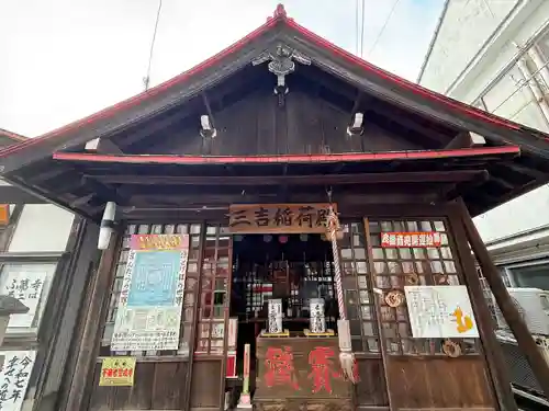 牛玉山観音寺(愛知県)