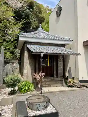 浄光寺(東京都)