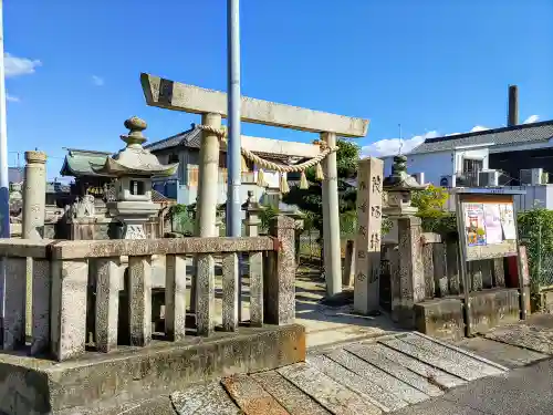 筏場社の鳥居