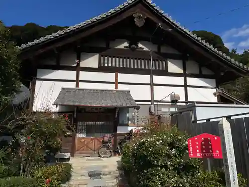 万寿院(京都府)