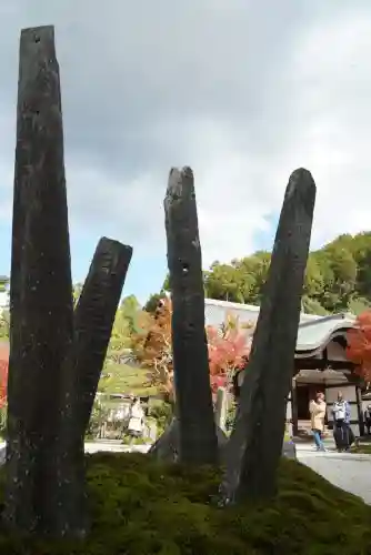 圓光寺(京都府)