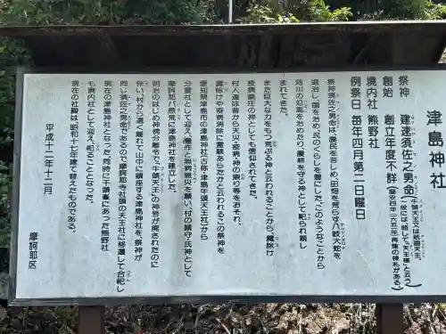 摩訶耶寺の{uncategorized: "未分類", other: "その他", undefined: "問題あり", building: "その他建物", grave: "お墓", sacred_gate: "鳥居", guardian: "狛犬", statue: "像", buddha: "仏像", history: "歴史", nature: "自然", garden: "庭園", animal: "動物", pagoda: "塔", temizu: "手水舎", mountain_gate: "山門・神門", sanctuary: "本殿・本堂", subordinate: "末社・摂社", art: "芸術", scenery: "景色", jizo: "地蔵", ema: "絵馬", goshuin: "御朱印", omikuji: "おみくじ", items: "授与品その他", amulet: "お守り", goshuincho: "御朱印帳", eats: "食事", festival: "お祭り", votive_dance: "神楽", shichigosan: "七五三参", wedding: "結婚式", experience: "体験その他", initially: "初詣", around: "周辺", anti_infection: "感染症対策"}