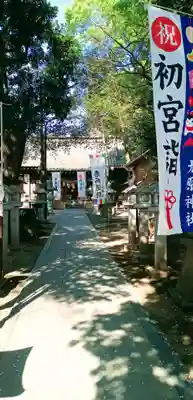 大宮・大原神社(千葉県)