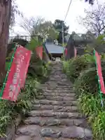 常鑑寺(群馬県)