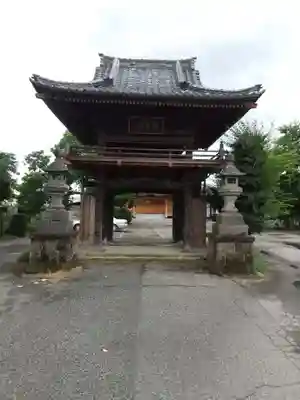 吉祥院(茨城県)