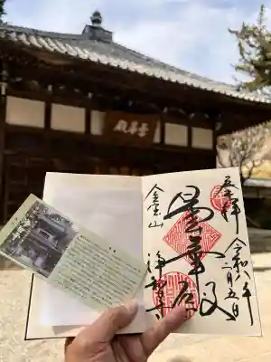 浄智寺の{uncategorized: "未分類", other: "その他", undefined: "問題あり", building: "その他建物", grave: "お墓", sacred_gate: "鳥居", guardian: "狛犬", statue: "像", buddha: "仏像", history: "歴史", nature: "自然", garden: "庭園", animal: "動物", pagoda: "塔", temizu: "手水舎", mountain_gate: "山門・神門", sanctuary: "本殿・本堂", subordinate: "末社・摂社", art: "芸術", scenery: "景色", jizo: "地蔵", ema: "絵馬", goshuin: "御朱印", omikuji: "おみくじ", items: "授与品その他", amulet: "お守り", goshuincho: "御朱印帳", eats: "食事", festival: "お祭り", votive_dance: "神楽", shichigosan: "七五三参", wedding: "結婚式", experience: "体験その他", initially: "初詣", around: "周辺", anti_infection: "感染症対策"}