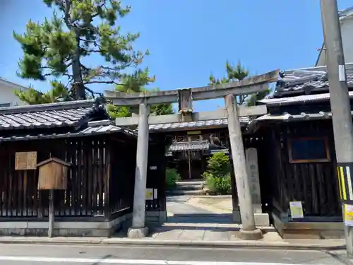 出雲路幸神社の鳥居