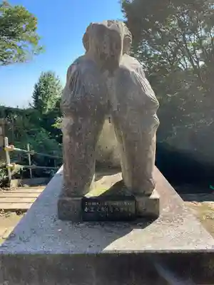 新田神社(群馬県)