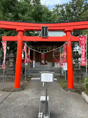 岩神稲荷神社の鳥居