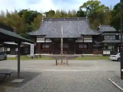 西福寺(開運不動尊)(茨城県)