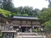 丹生川上神社(中社)(奈良県)
