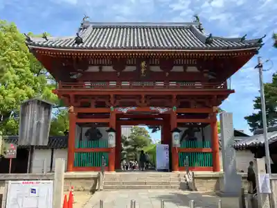 葛井寺(大阪府)