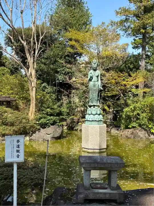 観音寺(世田谷山観音寺)(東京都)
