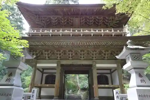 最乗寺（道了尊）(神奈川県)