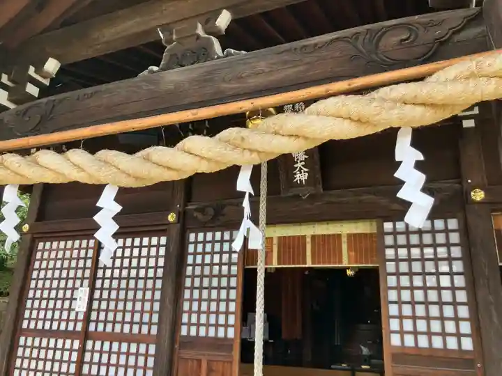 白幡八幡大神(神奈川県)