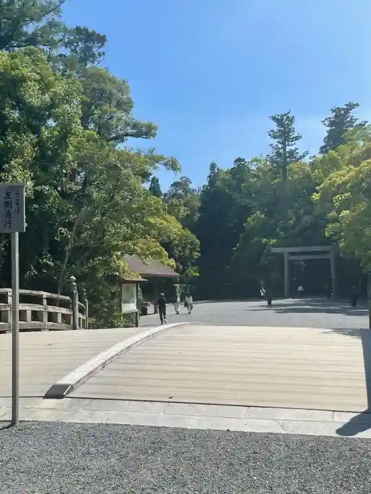 伊勢神宮外宮(豊受大神宮)(三重県)