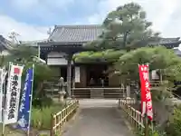 大日寺(愛知県)