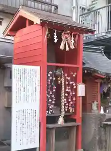 大牟田神社のその他建物 2020年03月18日(水)〜(2020年03月15日(日) 22時58分29秒投稿)