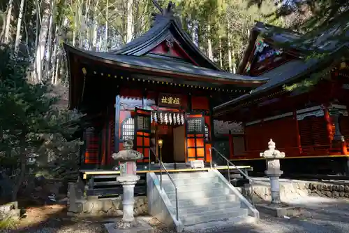 三峯神社の末社