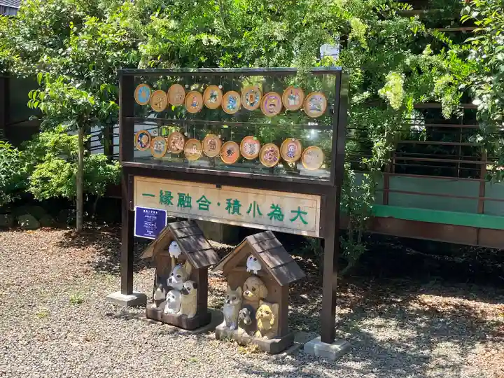 今市報徳二宮神社(栃木県)