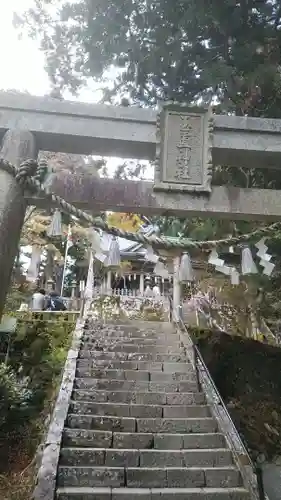 玉置神社の鳥居