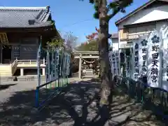 白山神社の建物その他