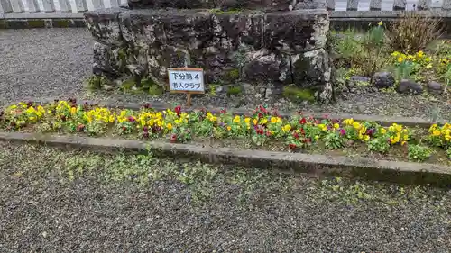 小村神社の庭園