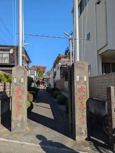 元郷氷川神社(埼玉県)