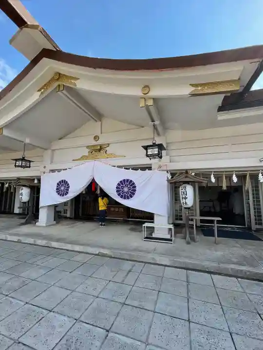 沖縄県護国神社(沖縄県)