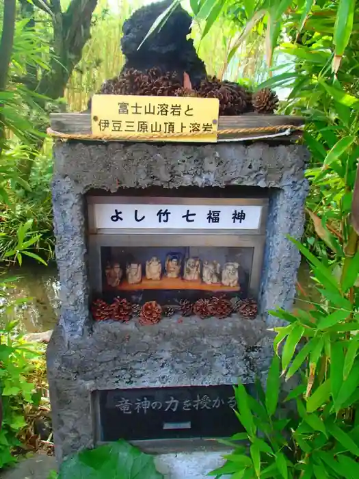 身形神社の建物その他