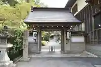 不動院(和歌山県)