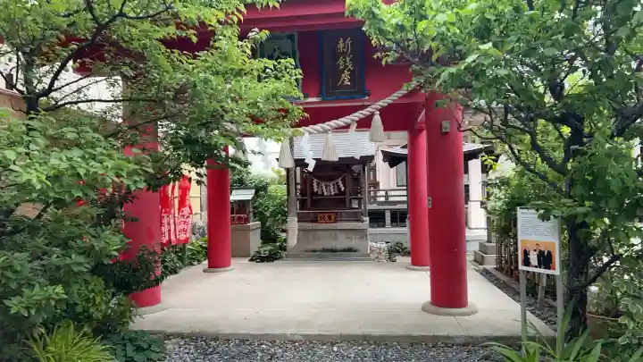 吉田天満宮の{uncategorized: "未分類", other: "その他", undefined: "問題あり", building: "その他建物", grave: "お墓", sacred_gate: "鳥居", guardian: "狛犬", statue: "像", buddha: "仏像", history: "歴史", nature: "自然", garden: "庭園", animal: "動物", pagoda: "塔", temizu: "手水舎", mountain_gate: "山門・神門", sanctuary: "本殿・本堂", subordinate: "末社・摂社", art: "芸術", scenery: "景色", jizo: "地蔵", ema: "絵馬", goshuin: "御朱印", omikuji: "おみくじ", items: "授与品その他", amulet: "お守り", goshuincho: "御朱印帳", eats: "食事", festival: "お祭り", votive_dance: "神楽", shichigosan: "七五三参", wedding: "結婚式", experience: "体験その他", initially: "初詣", around: "周辺", anti_infection: "感染症対策"}