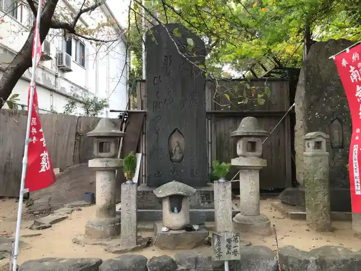 葛井寺(大阪府)