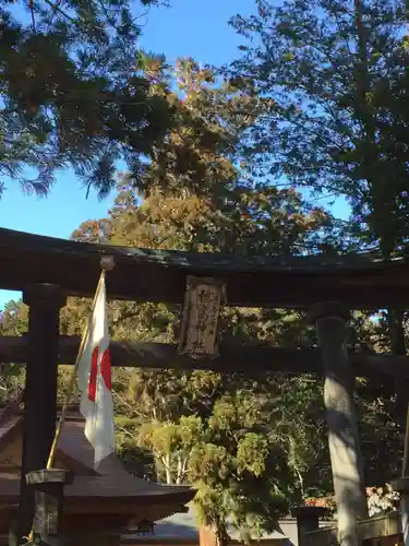 穂高神社本宮の鳥居