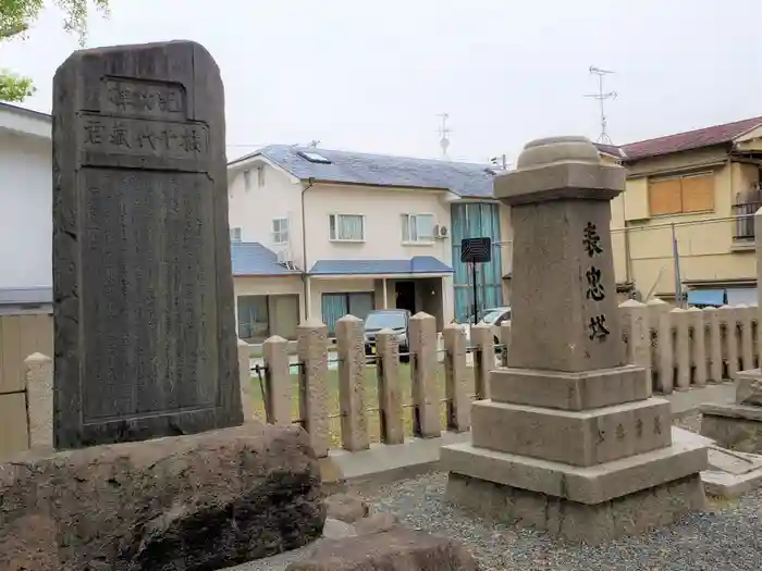 潮江素盞嗚神社の建物その他