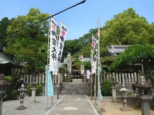 御首神社(岐阜県)
