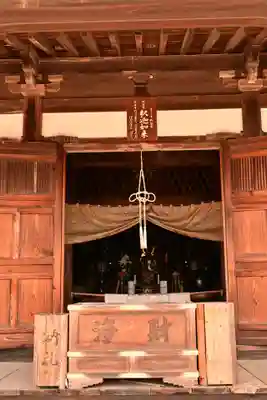 明王寺(香川県)