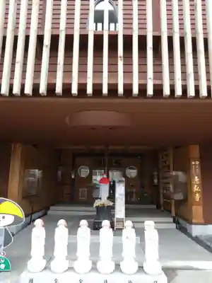 惠弘寺(北海道)