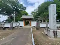 繁桂寺(栃木県)