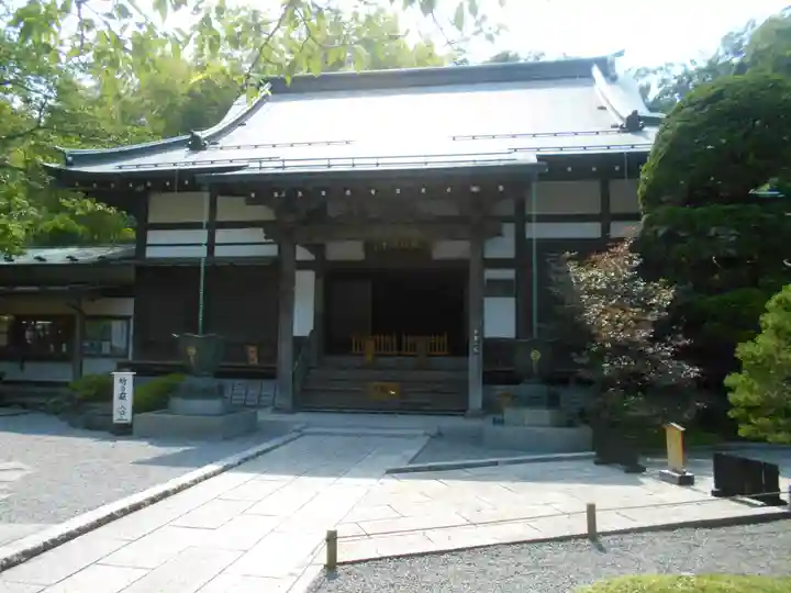 報国寺の本殿・本堂