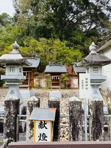芳養八幡神社(和歌山県)