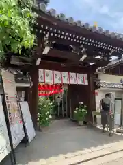 おふさ観音(奈良県)