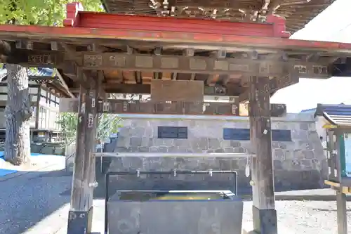 慈恩寺(埼玉県)