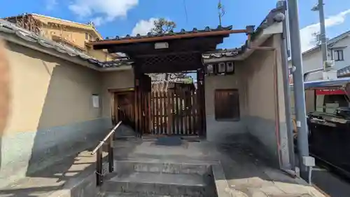 延命寺(京都府)