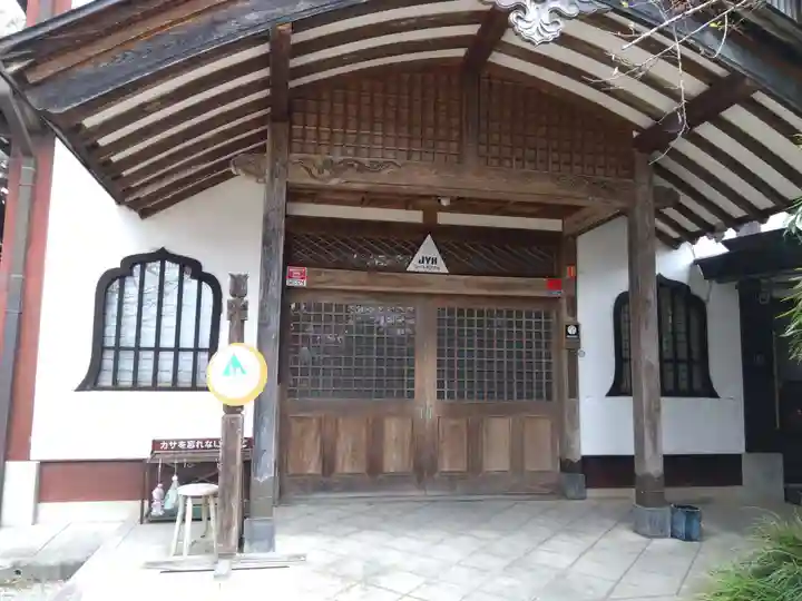 天照寺(岐阜県)